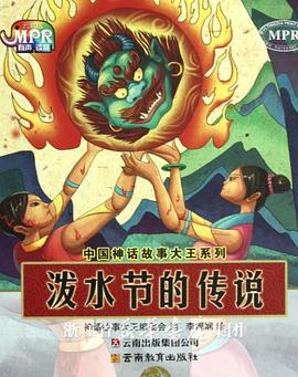 成人国产精品毛片