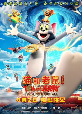 奇米狠狠