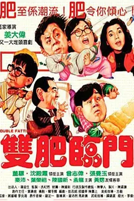 国产福利资源在线