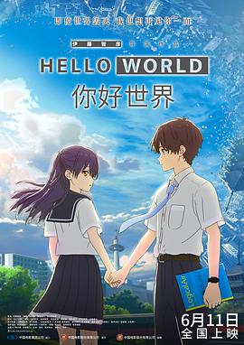 看了让人下面流水的视频