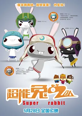 久久在线精品