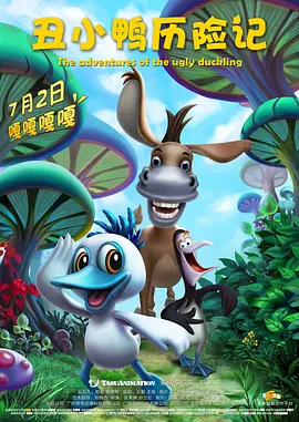 拥有完美身材的小姐