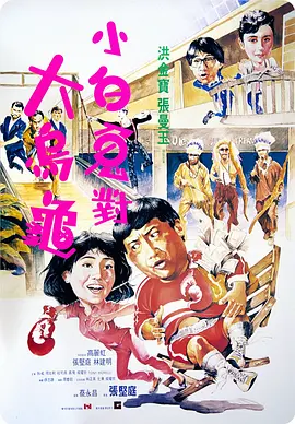 永久免费无内鬼放心开车