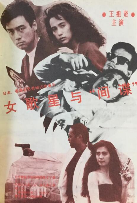 她挣扎着