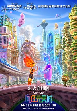 亚洲精品免费观看