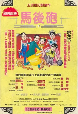 暖暖免费高清日本韩国视频