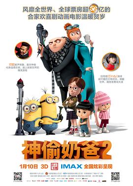 李淑敏张芸肉爽