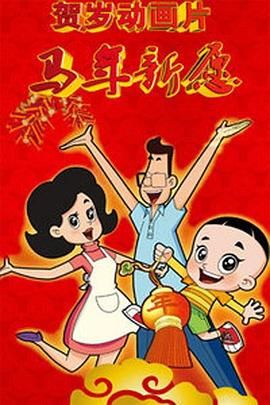 国产精品久久久久久久久久久久