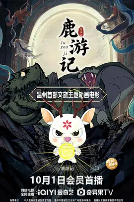 国产在视频线精品视频2021