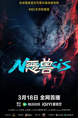 美女一区二区三区在线观看