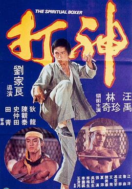 伊人伊成久久人综合网777