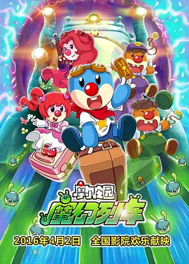 色久月