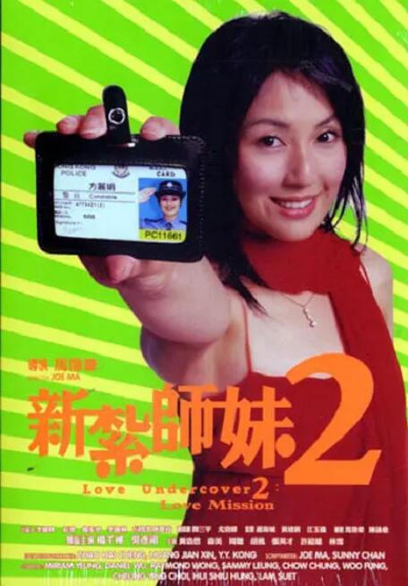 欧美日韩亚洲高清不卡一区二区三区