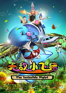 99精品国产在热久久