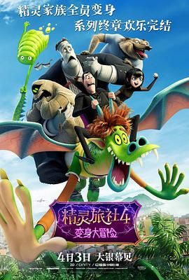 在线精品一区二区三区
