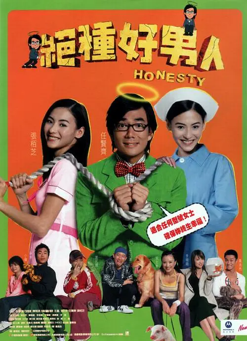 超碰资源在线