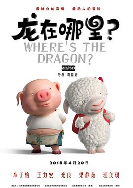 欧美日韩亚洲国产精品一区二区