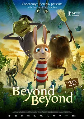 午夜不卡av在线