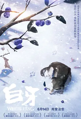 漏逼图