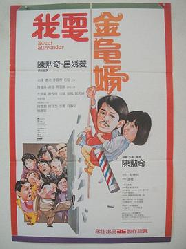 精品国产一区二区三区久
