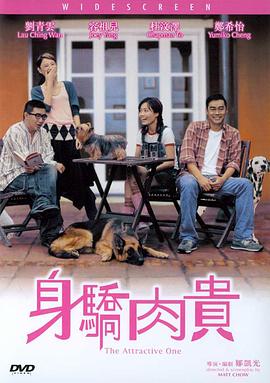 亚洲欧美日韩在线综合