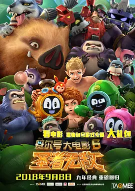91精东