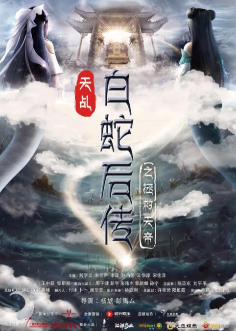 国产淫