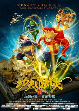 国产高清在线免费