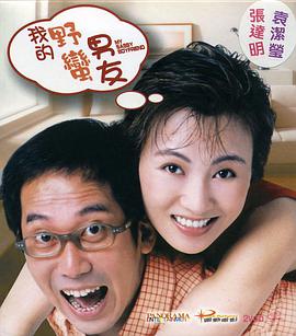 美女日批在线观看