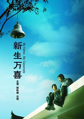 国内精品久久久久香蕉