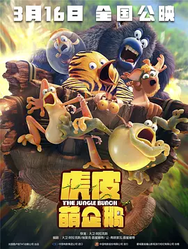 国产精品涩涩屋www在线观看