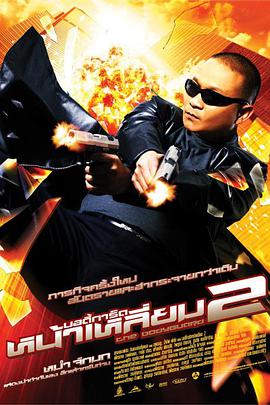 三级中文字幕永久在线视频