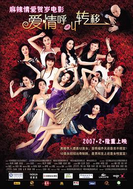 青青草视频污下载