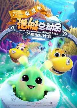 国产精品男人的天堂