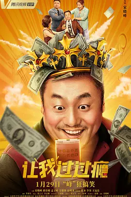 姐姐兴奋的喝着蜜汁