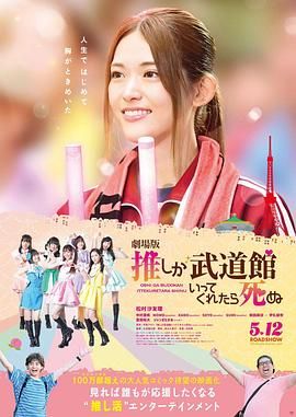 编剧的年轻妻子