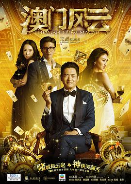 国产专区欧美精品