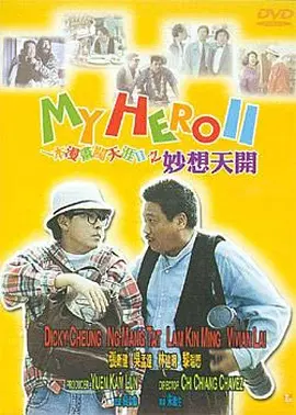 国产亚洲欧美在线视频
