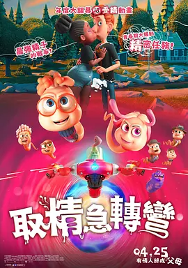 91精品国产麻豆