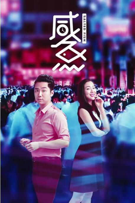 九九色在线播放