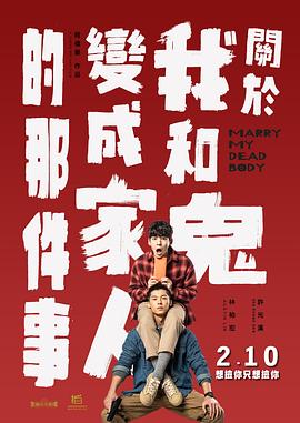 日韩av女优一区二区