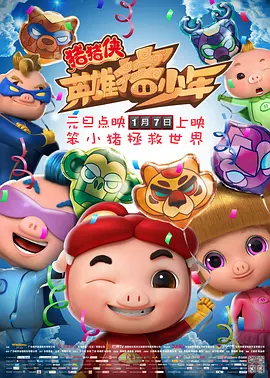 爆操国产