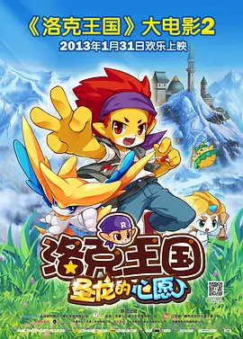 国产精品成人免费视频