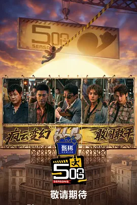中文精品久久久久国产不卡