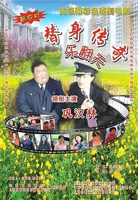 色综合欧美