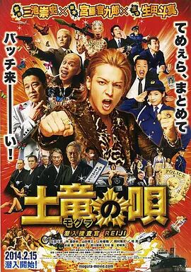 日韩综合在线
