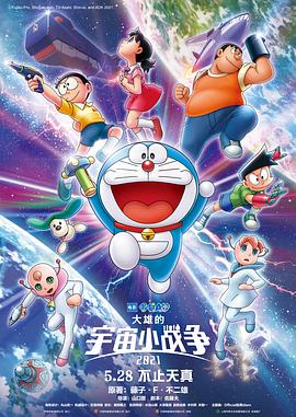 香焦伊人