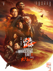 青青草色青在现线观1