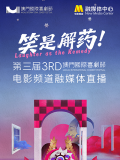 国产操操