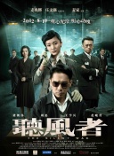 亚洲第一中文字幕